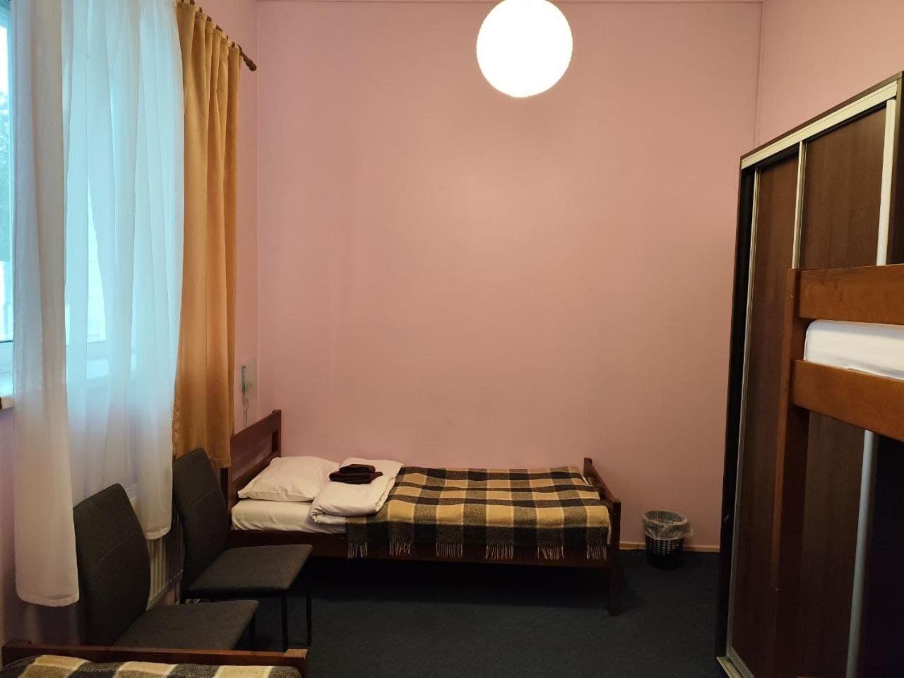 Mini-Hotel Ocean Kijów Zewnętrze zdjęcie
