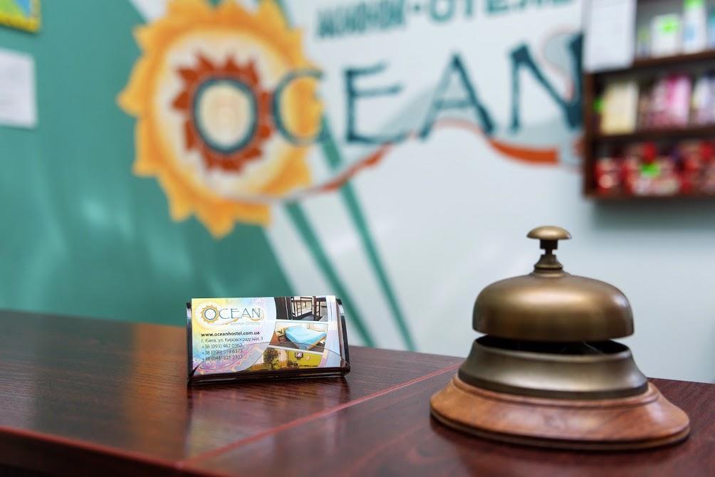 Mini-Hotel Ocean Kijów Zewnętrze zdjęcie